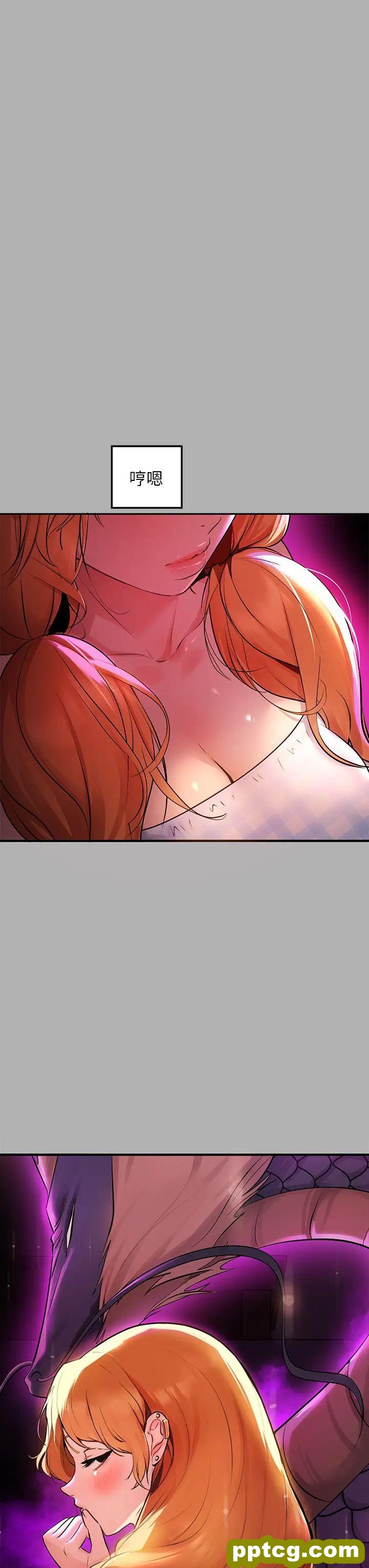 第46话 新的劲敌登场_富家女姐姐