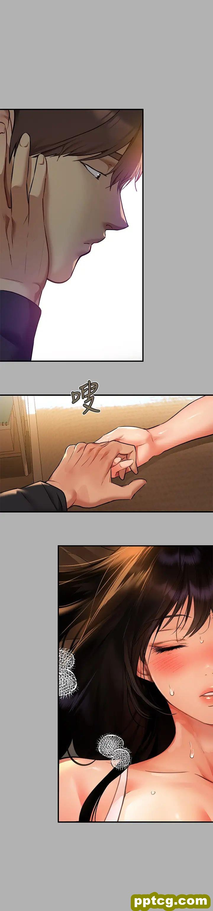 第45话 留下来照顾我_富家女姐姐