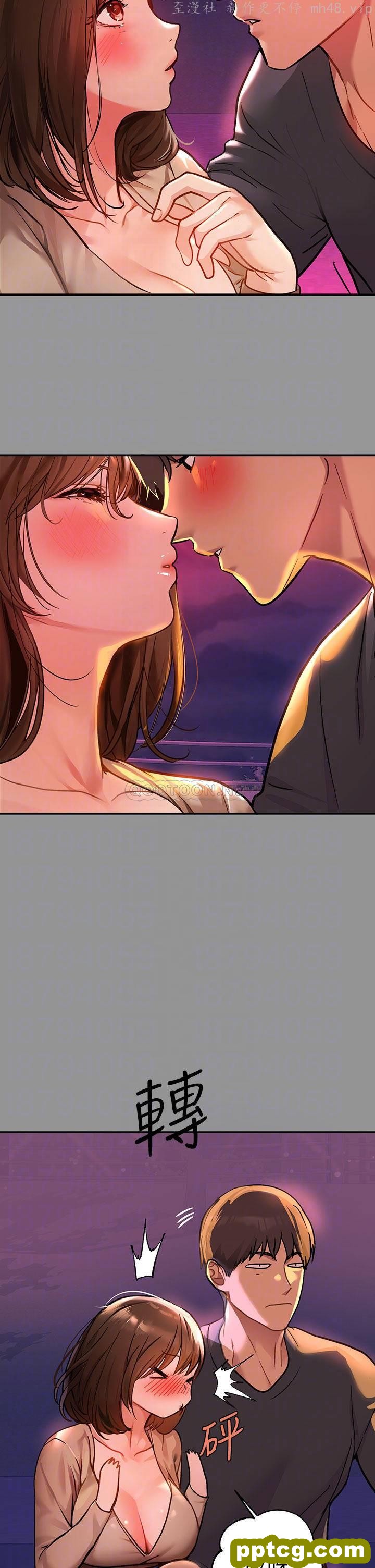 第42话 我好寂寞_富家女姐姐