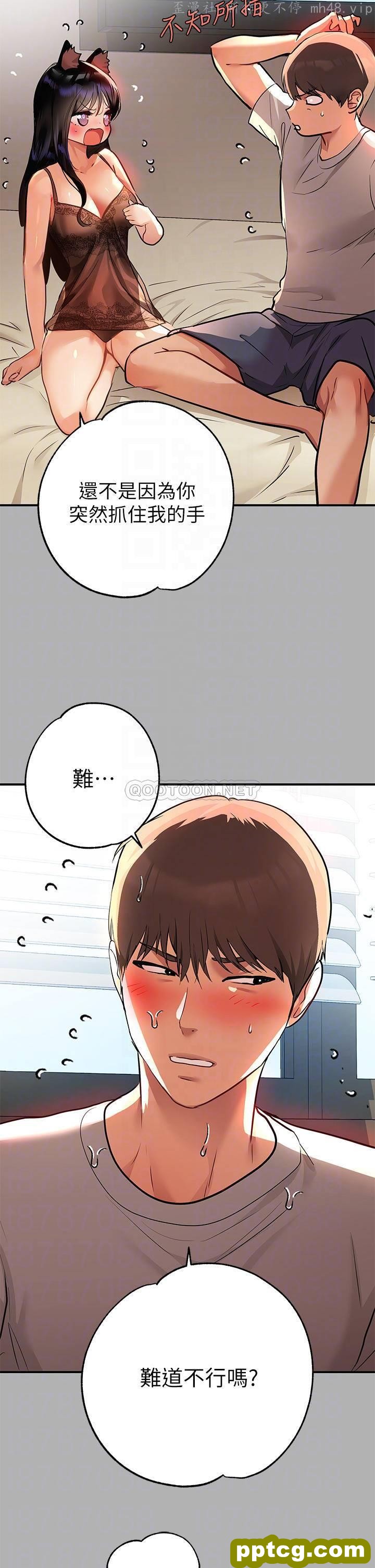 第41话 主动开房间的荷莉_富家女姐姐