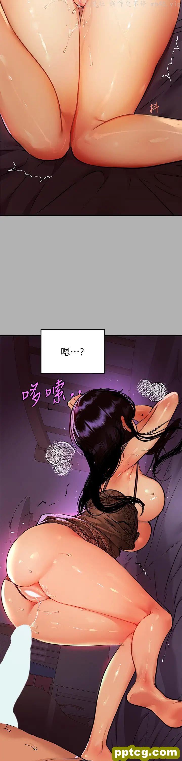 第40话 又痛又舒服♥_富家女姐姐