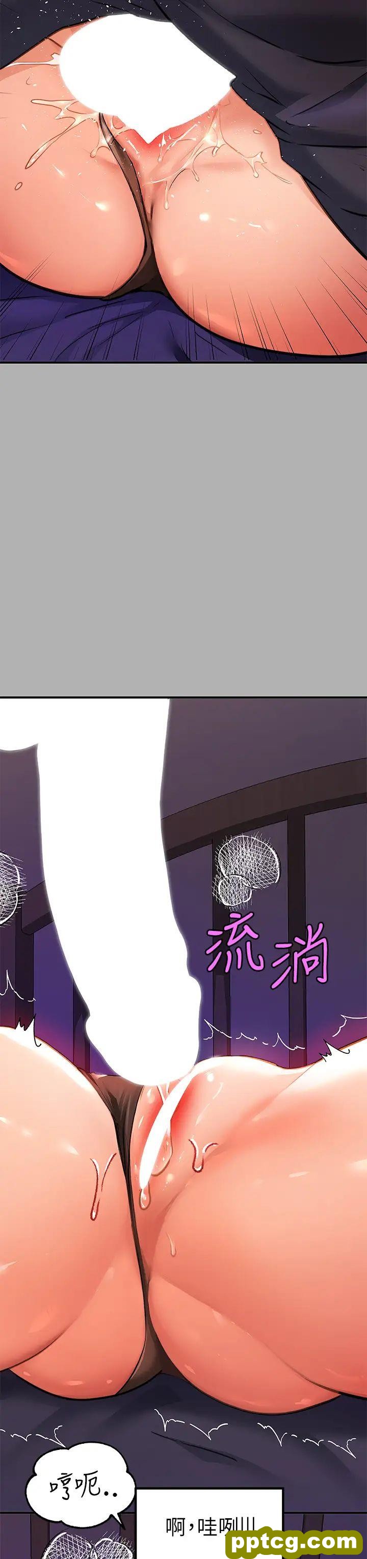 第40话 又痛又舒服♥_富家女姐姐