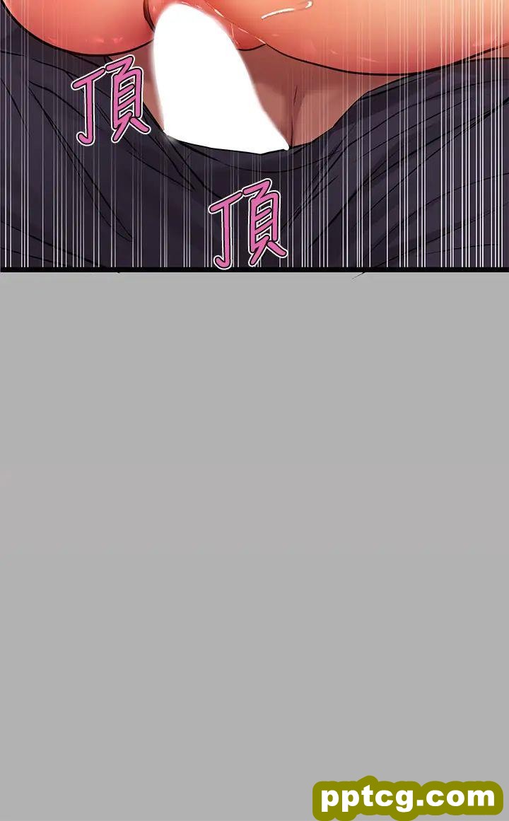 第39话 我要摸遍你的敏感带_富家女姐姐