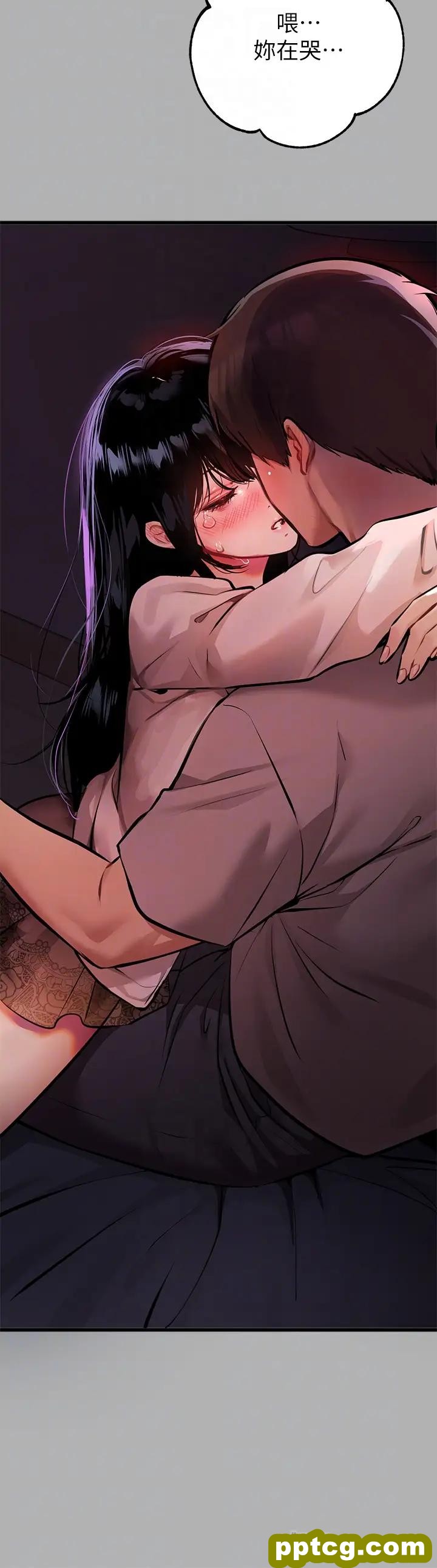 第38话 我想跟你睡~_富家女姐姐