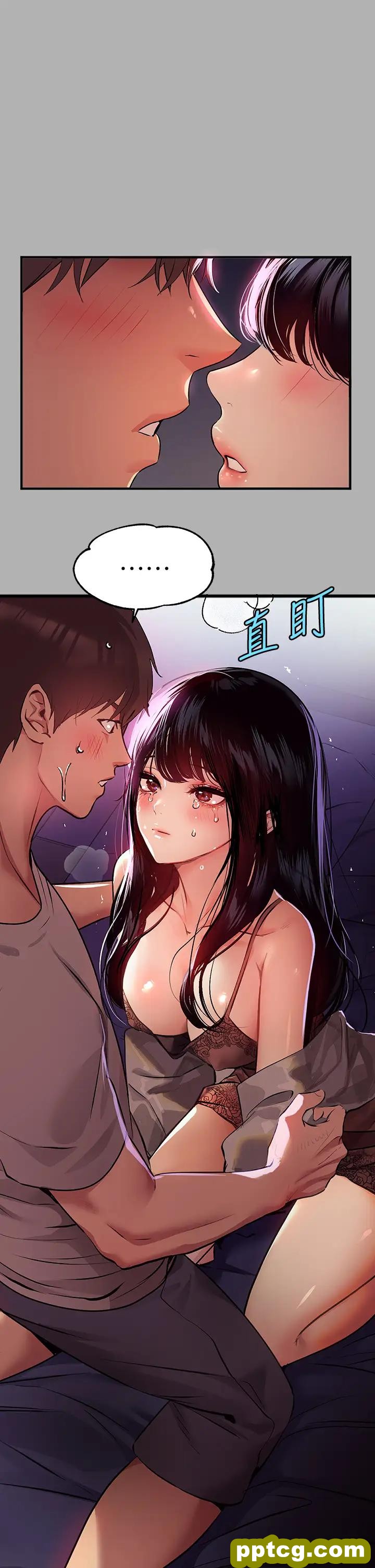 第38话 我想跟你睡~_富家女姐姐