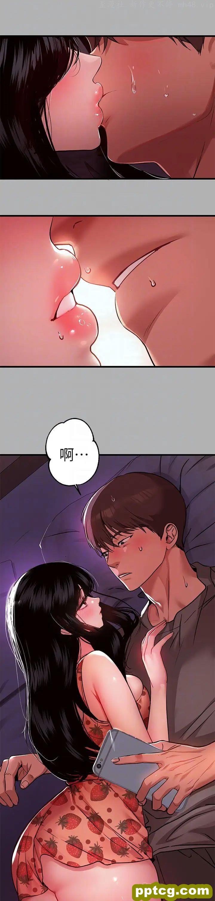 第37话 越来越暴露的娜莉_富家女姐姐