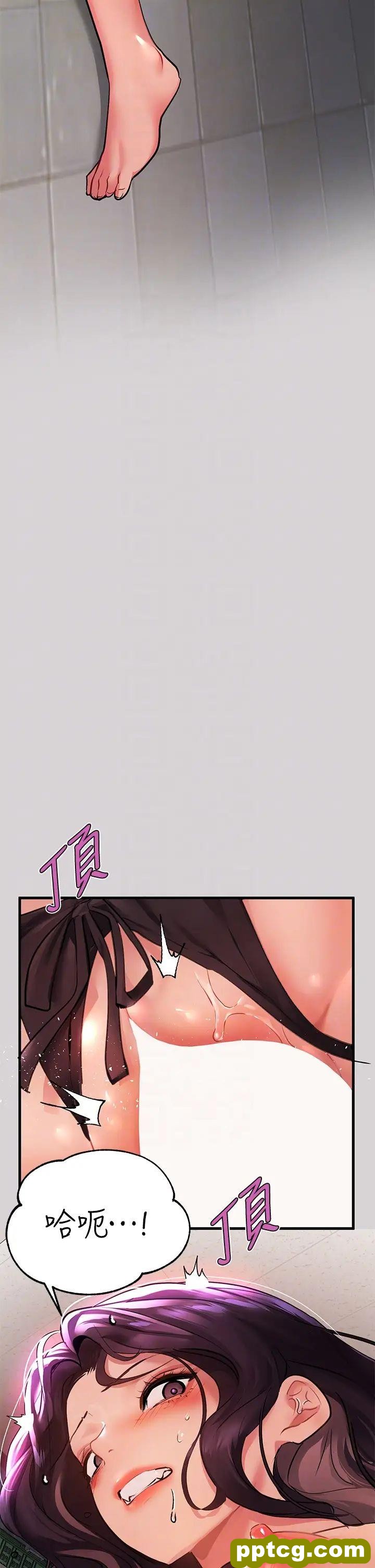 第35话 今天是开发菊花的日子_富家女姐姐