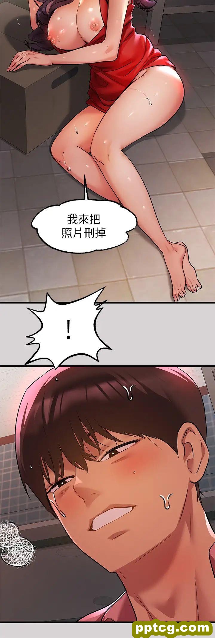 第35话 今天是开发菊花的日子_富家女姐姐