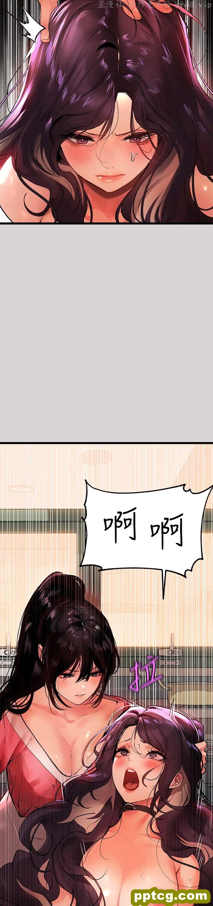 第35话 今天是开发菊花的日子_富家女姐姐