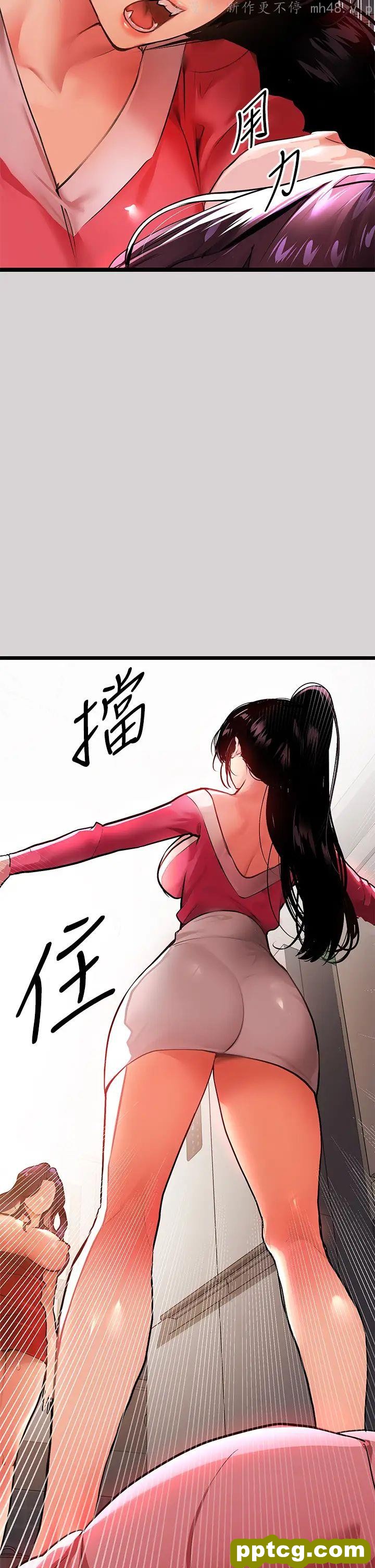 第35话 今天是开发菊花的日子_富家女姐姐