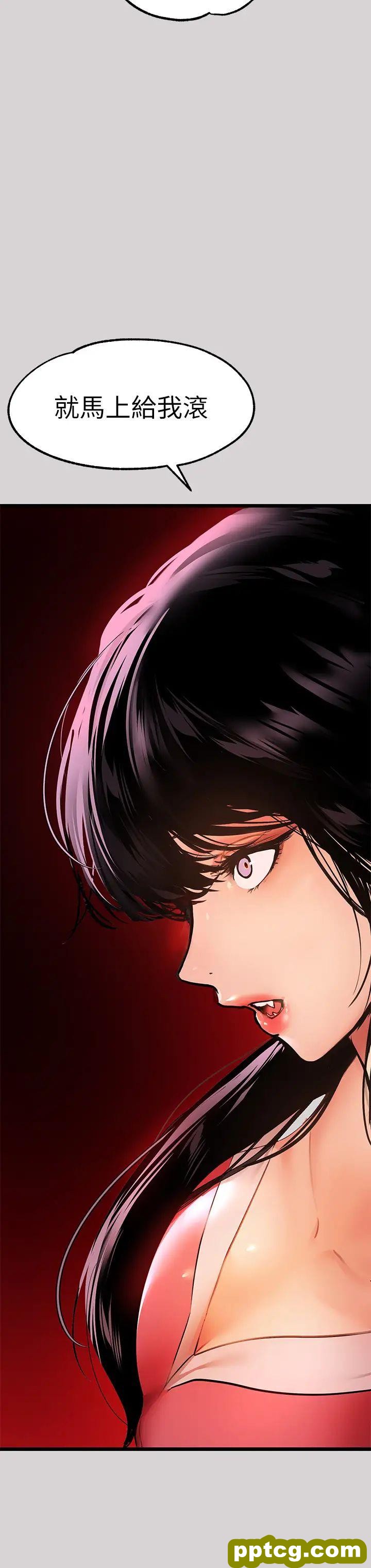 第35话 今天是开发菊花的日子_富家女姐姐