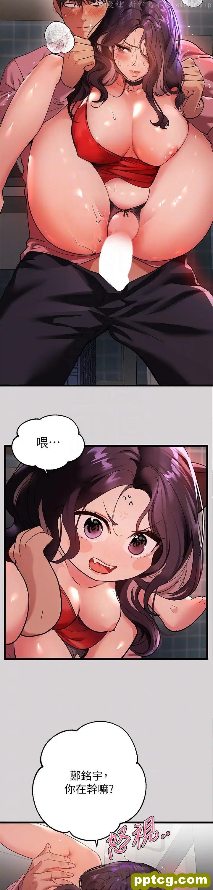 第34话 与宥拉姐的性爱对决_富家女姐姐
