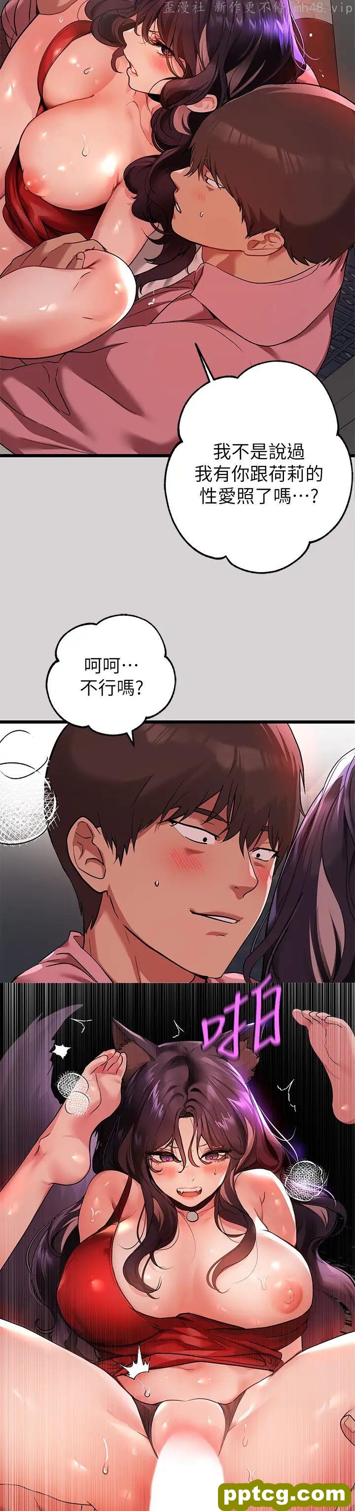 第34话 与宥拉姐的性爱对决_富家女姐姐