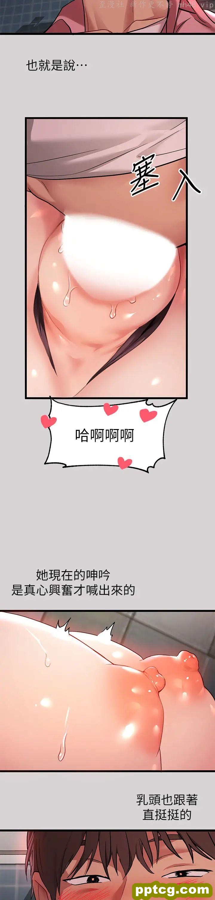 第34话 与宥拉姐的性爱对决_富家女姐姐