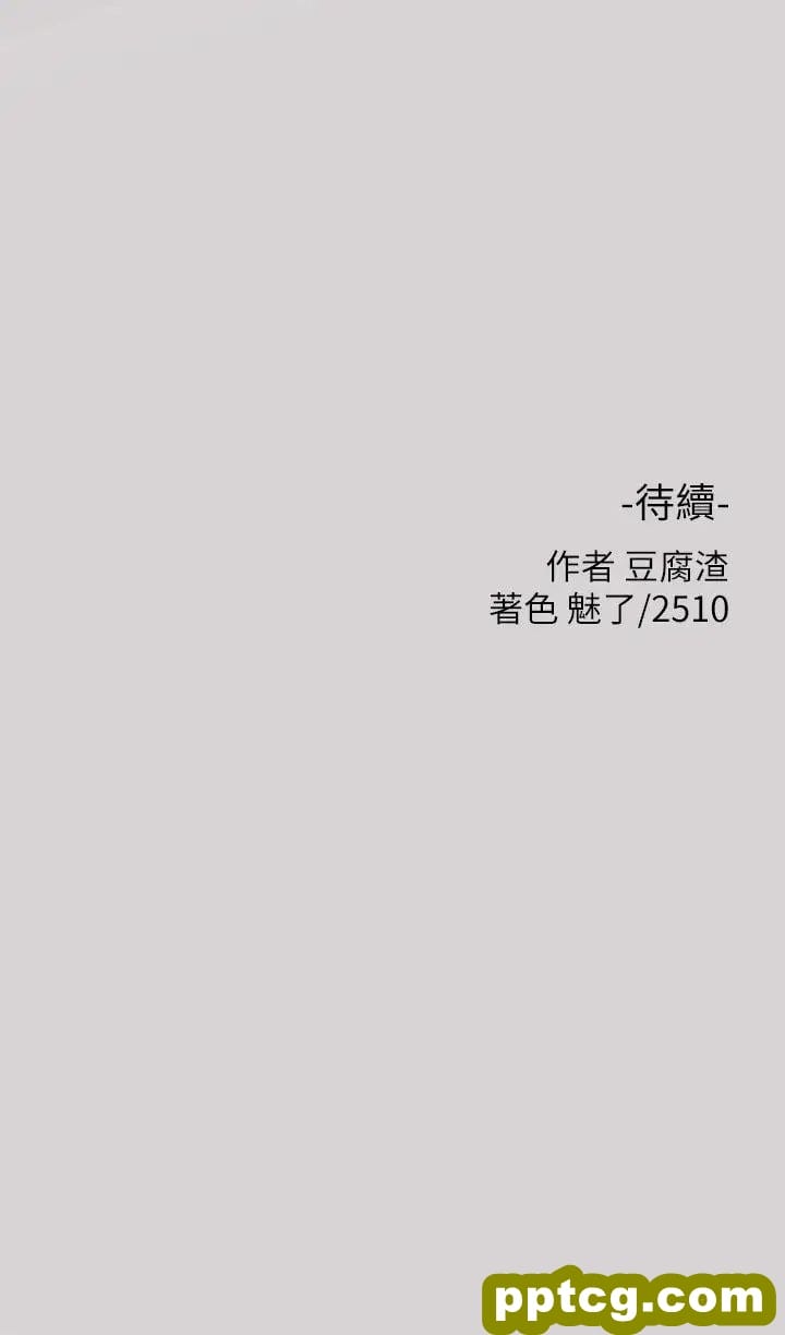 第34话 与宥拉姐的性爱对决_富家女姐姐