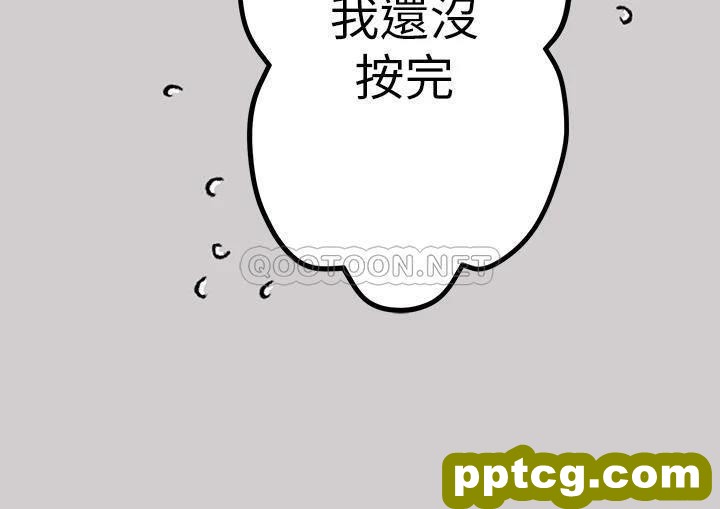 第31话 充斥情欲氛围的按摩_富家女姐姐