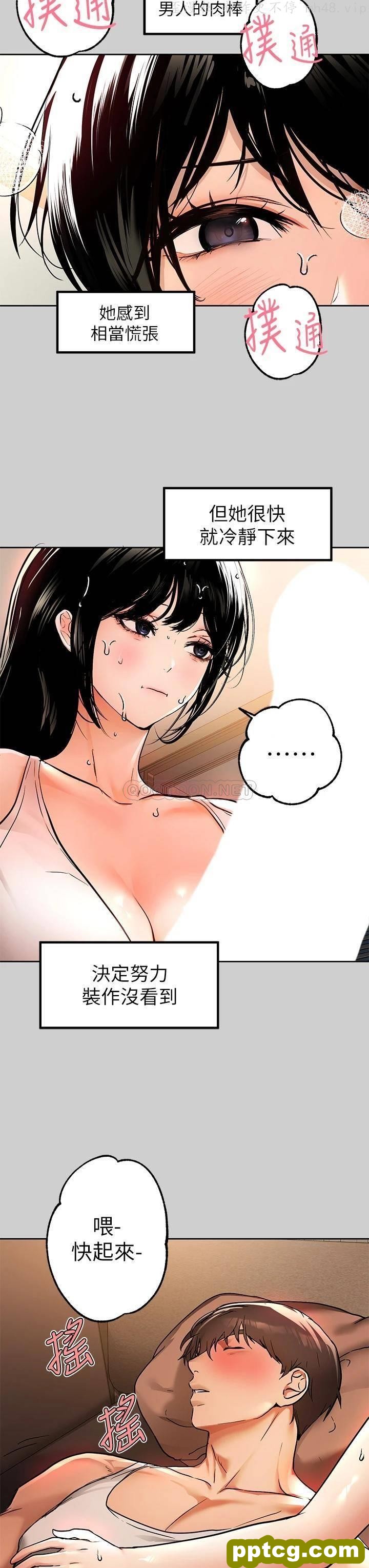 第30话 肉棒初体验_富家女姐姐