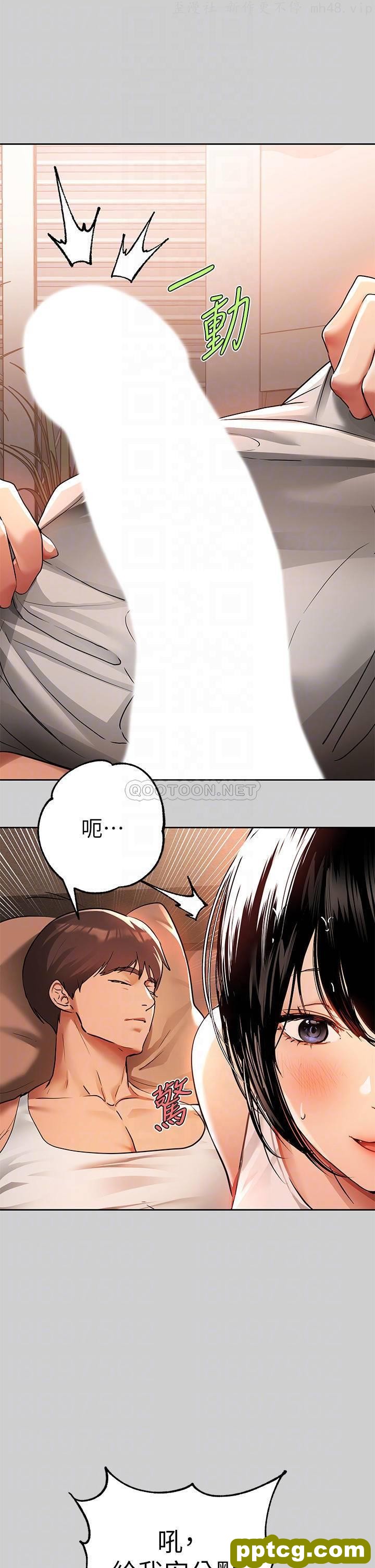 第30话 肉棒初体验_富家女姐姐
