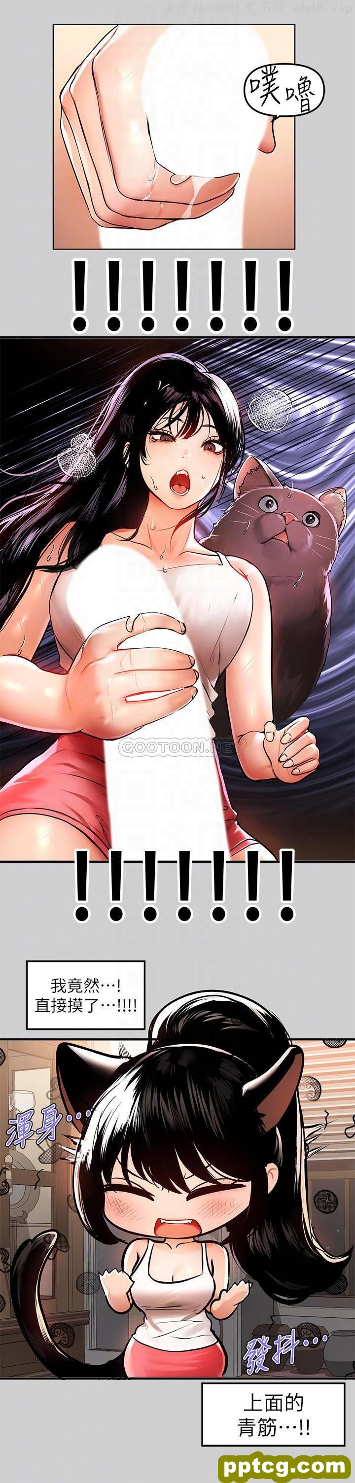 第30话 肉棒初体验_富家女姐姐