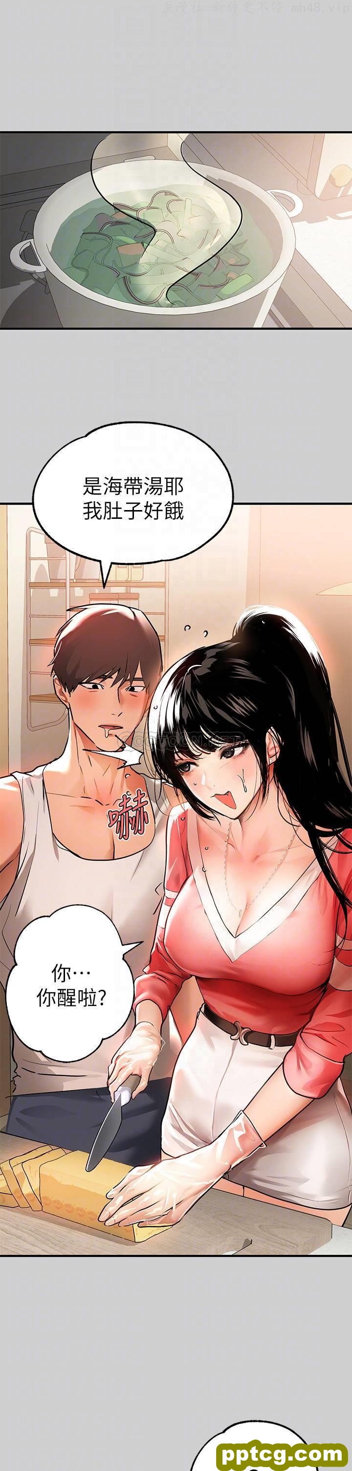 第30话 肉棒初体验_富家女姐姐