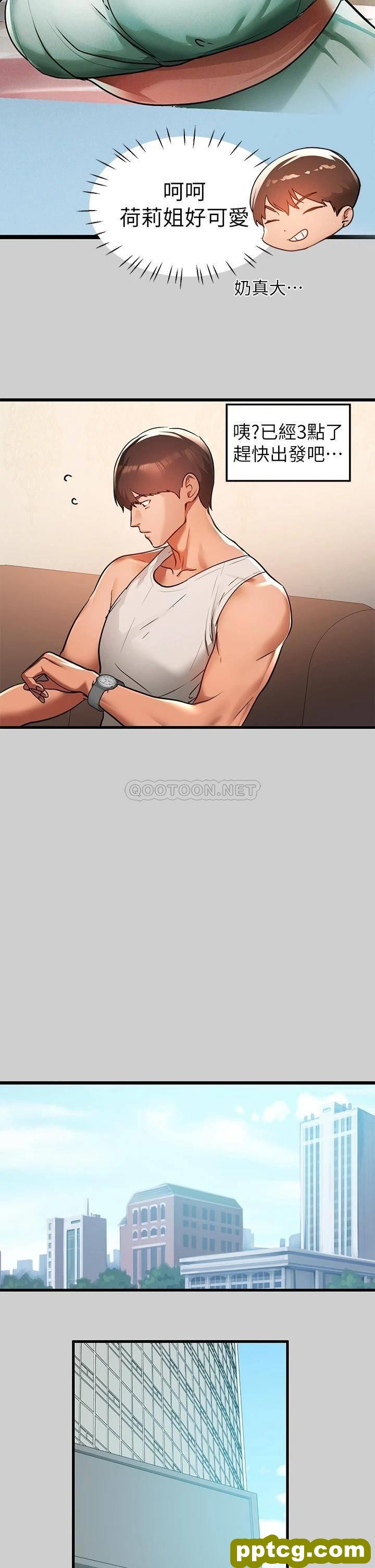 第30话 肉棒初体验_富家女姐姐