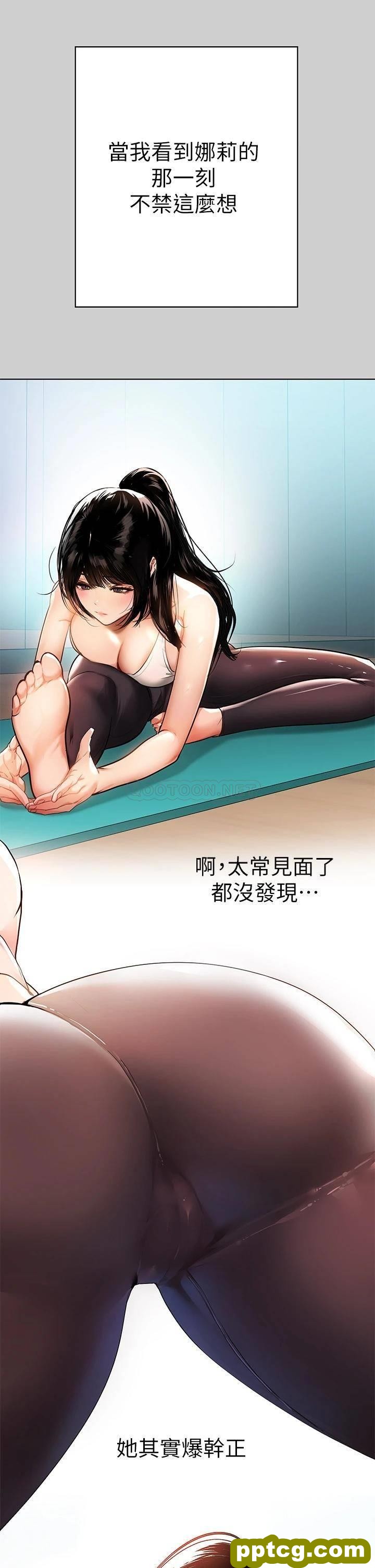 第30话 肉棒初体验_富家女姐姐