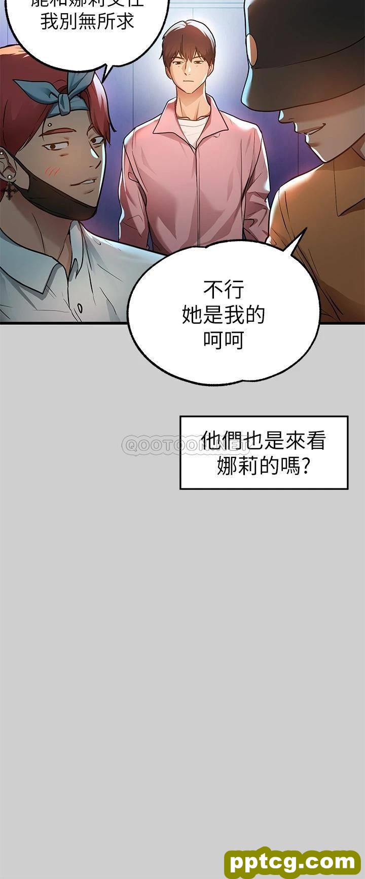 第30话 肉棒初体验_富家女姐姐
