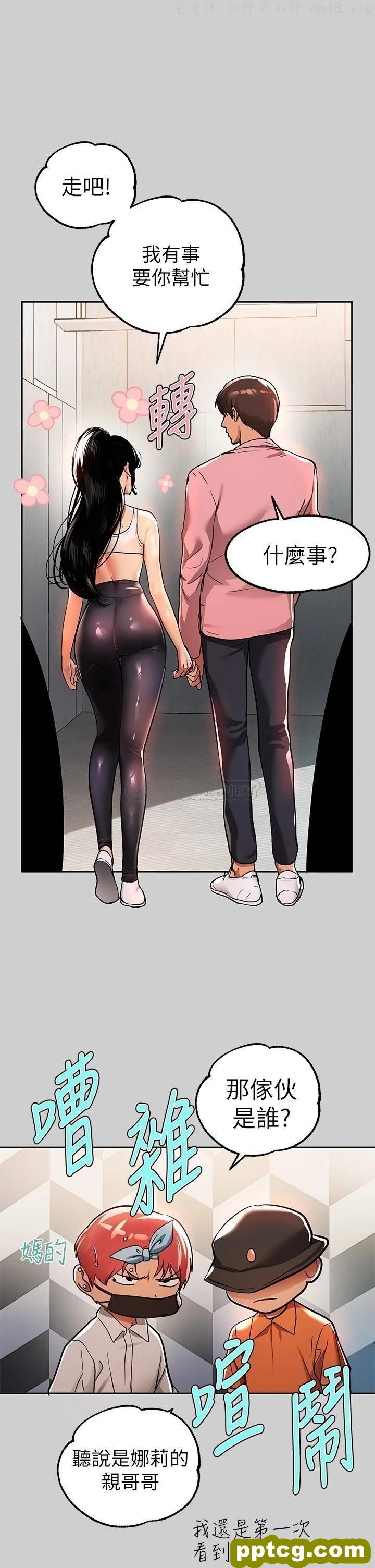 第30话 肉棒初体验_富家女姐姐