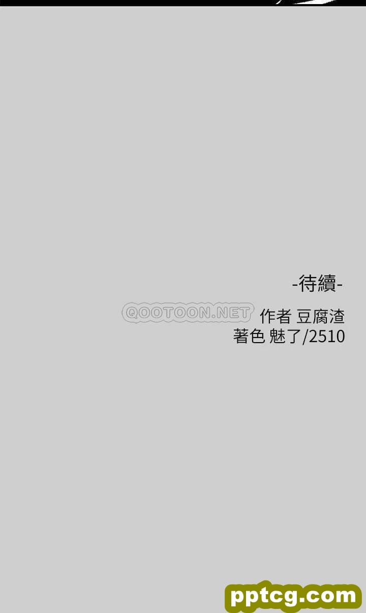 第30话 肉棒初体验_富家女姐姐