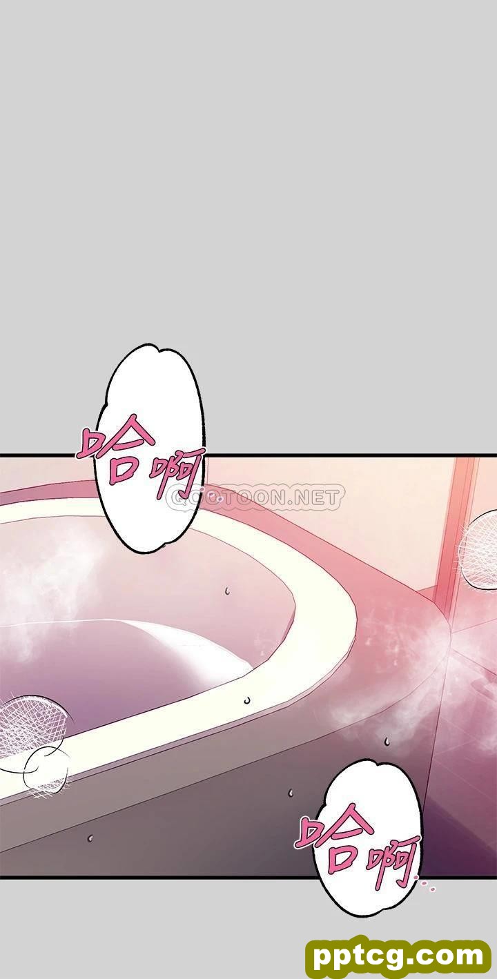 第28话 我要逮捕你!_富家女姐姐
