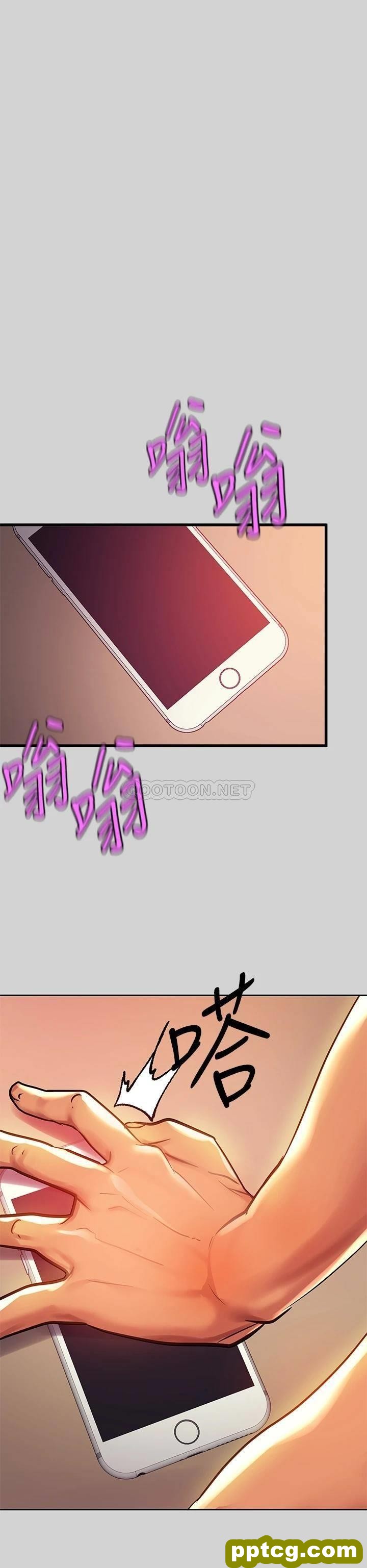 第28话 我要逮捕你!_富家女姐姐