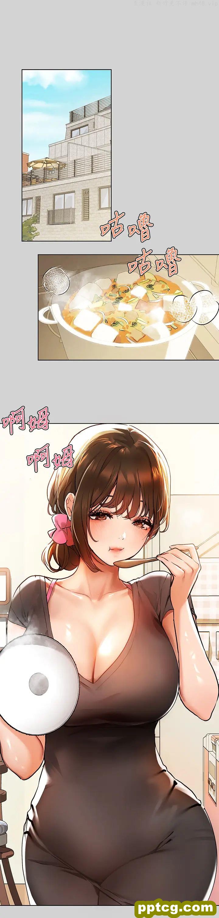 第24话 让人血脉贲张的惊喜_富家女姐姐