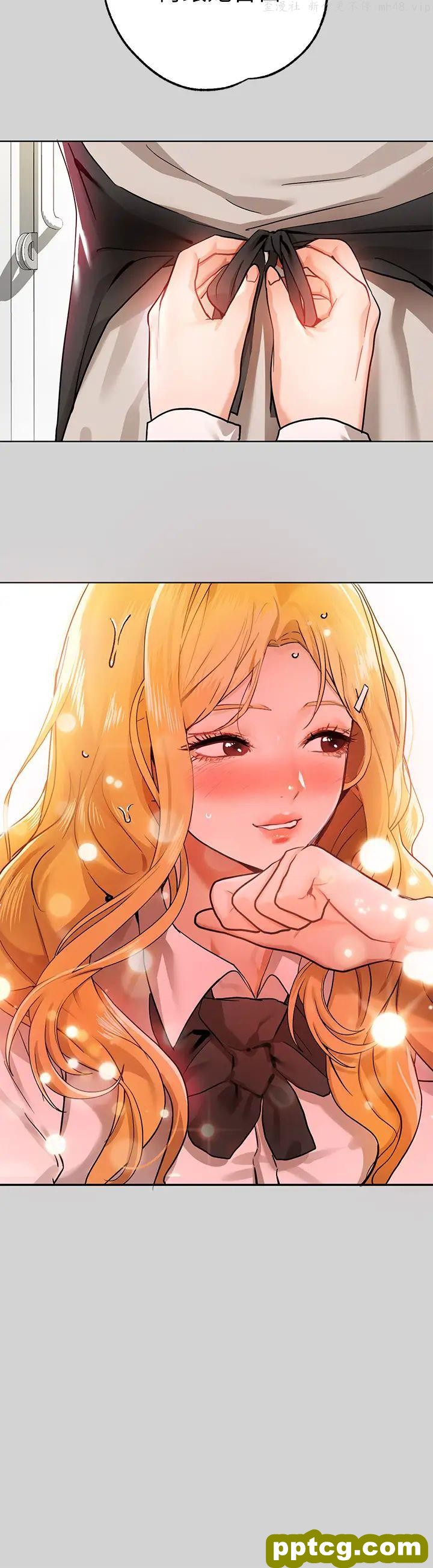 第24话 让人血脉贲张的惊喜_富家女姐姐