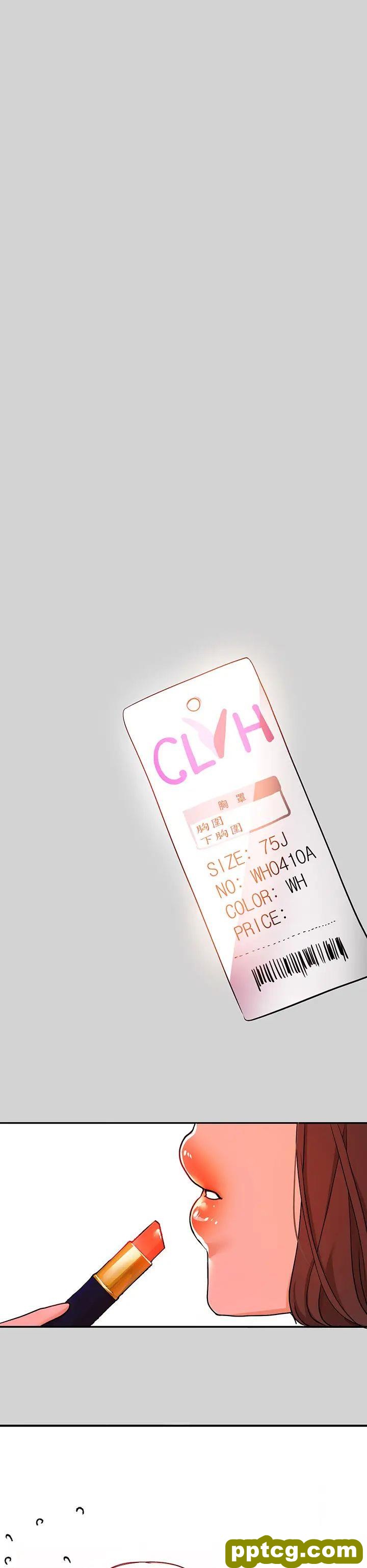 第24话 让人血脉贲张的惊喜_富家女姐姐