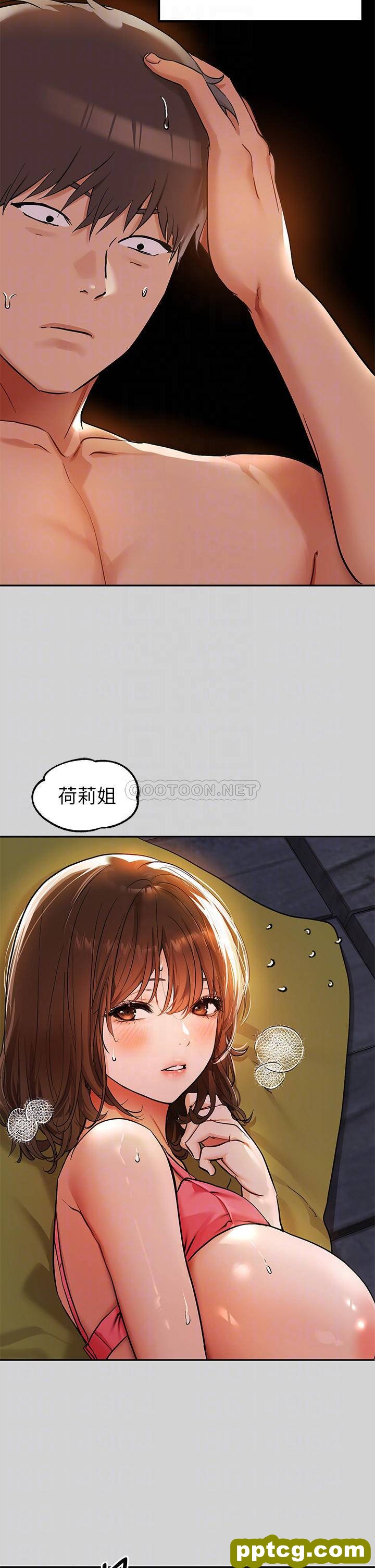 第21话 驯服荷莉姐的淫乱教育_富家女姐姐