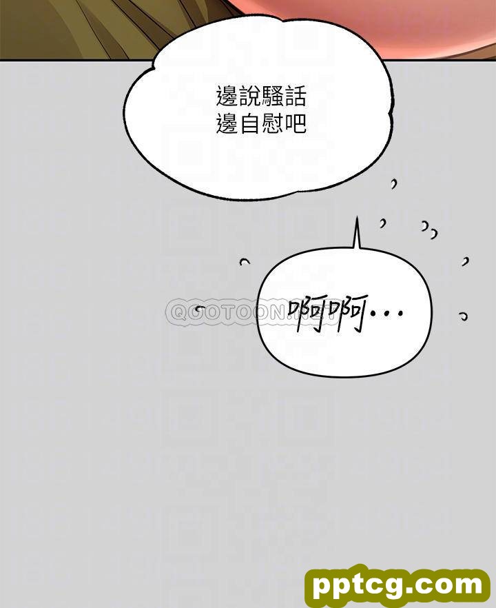 第21话 驯服荷莉姐的淫乱教育_富家女姐姐