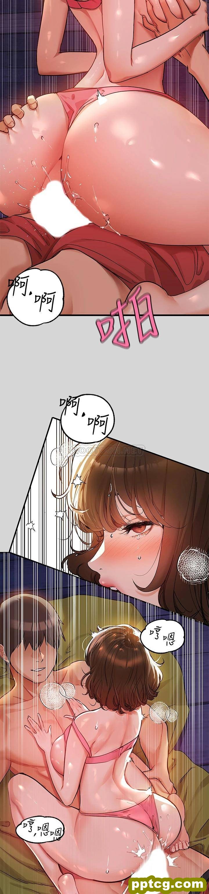 第21话 驯服荷莉姐的淫乱教育_富家女姐姐