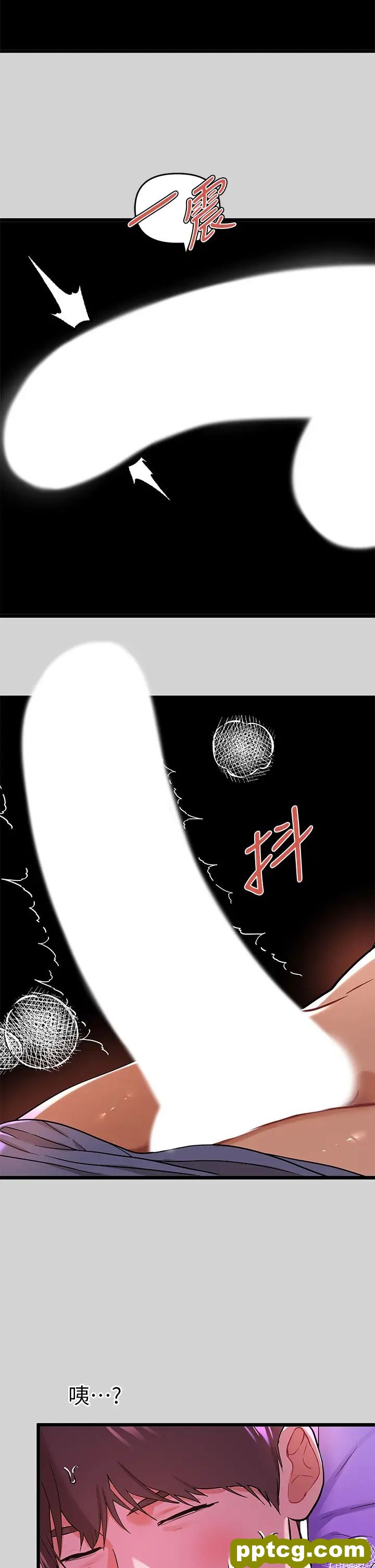 第16话 我要把你吃乾抹净♥_富家女姐姐