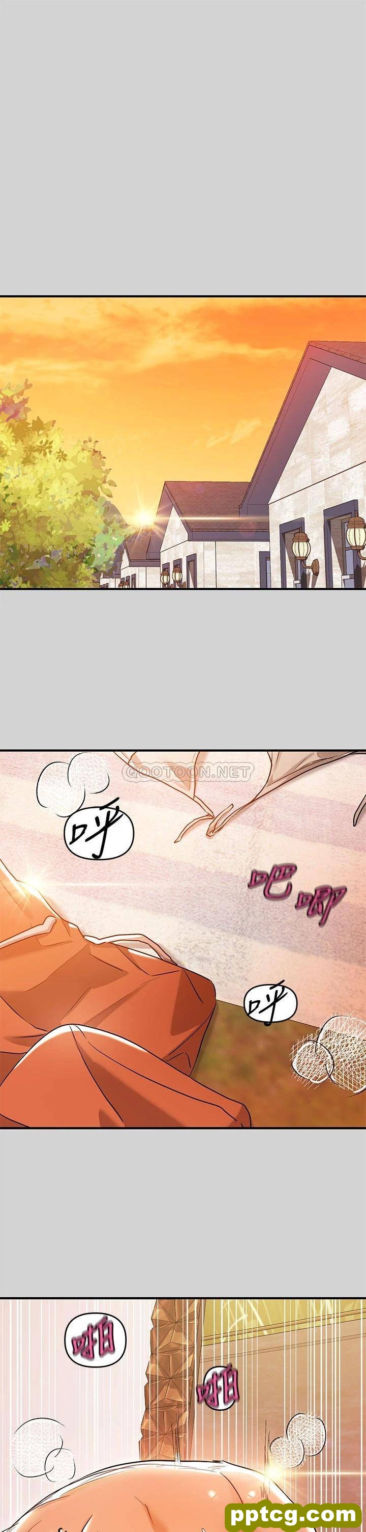 第15话 灌溉荷莉姐的秘密花园_富家女姐姐