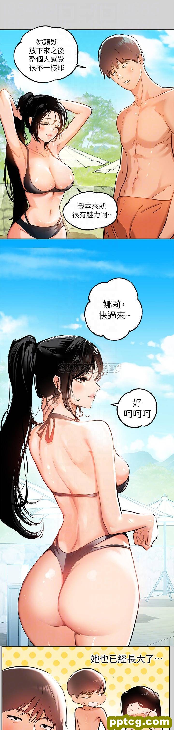 第14话 穿着性感泳衣在野外开干…?_富家女姐姐