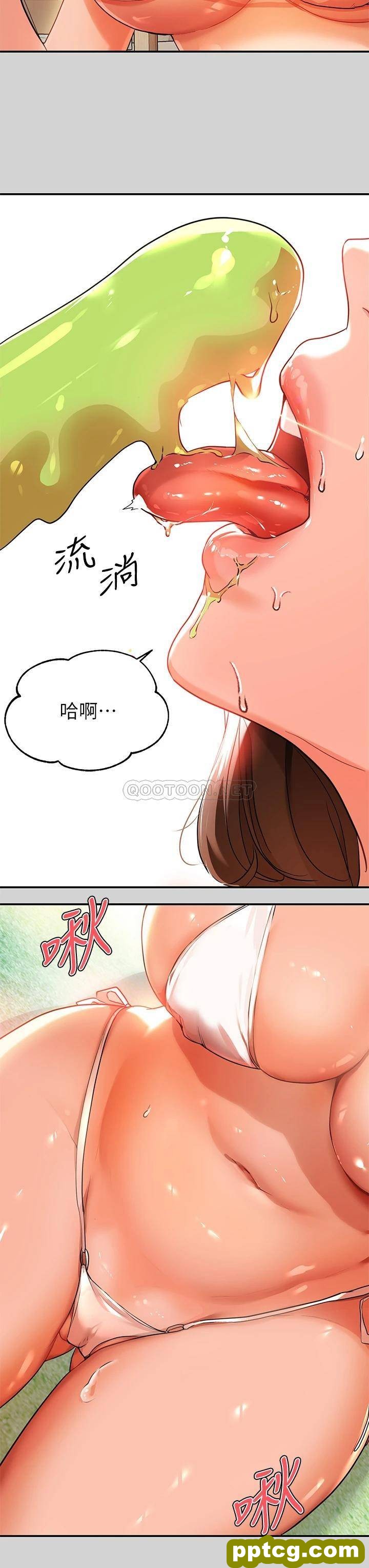 第14话 穿着性感泳衣在野外开干…?_富家女姐姐