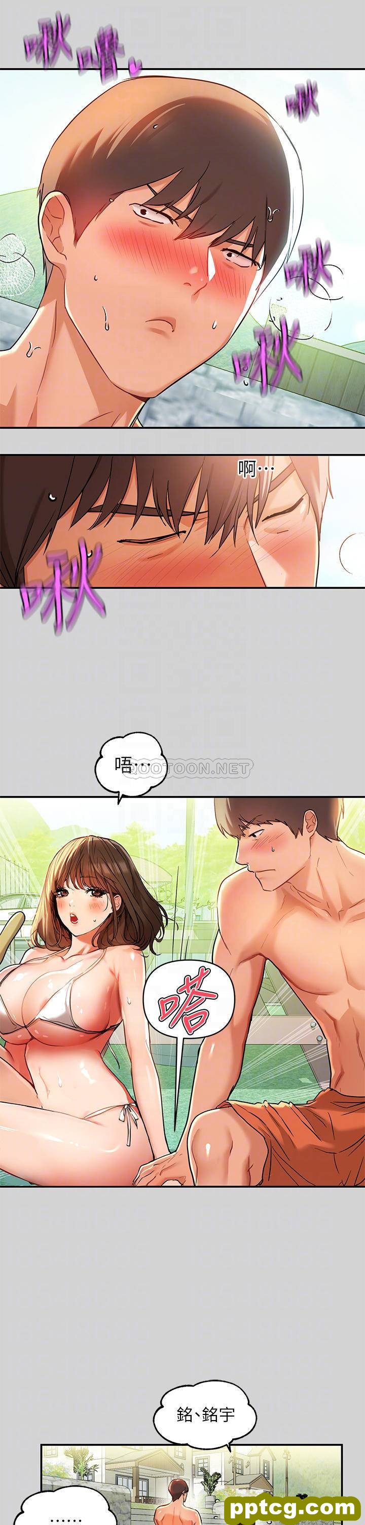 第14话 穿着性感泳衣在野外开干…?_富家女姐姐