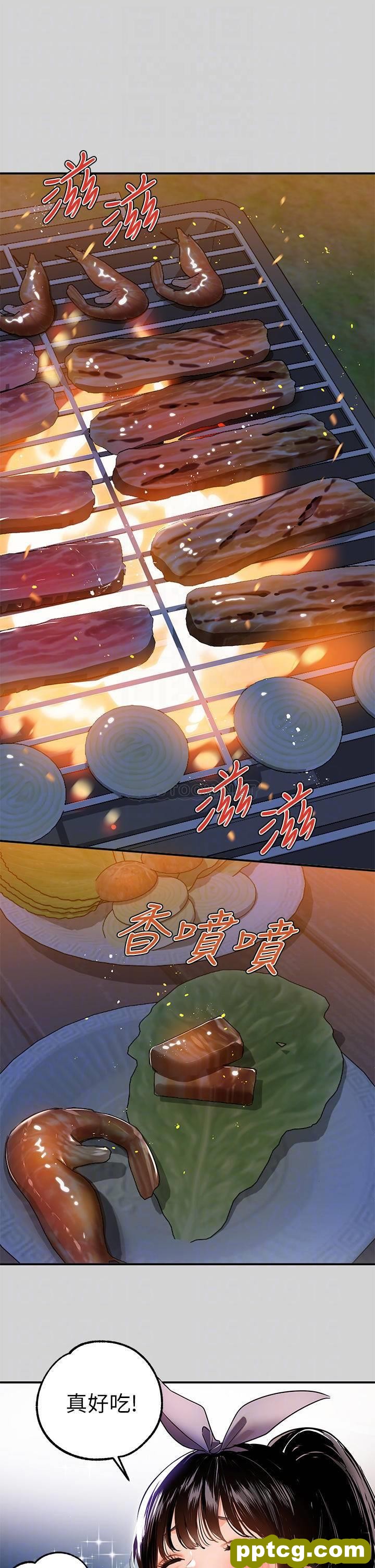 第13话 - 英雄救美_富家女姐姐