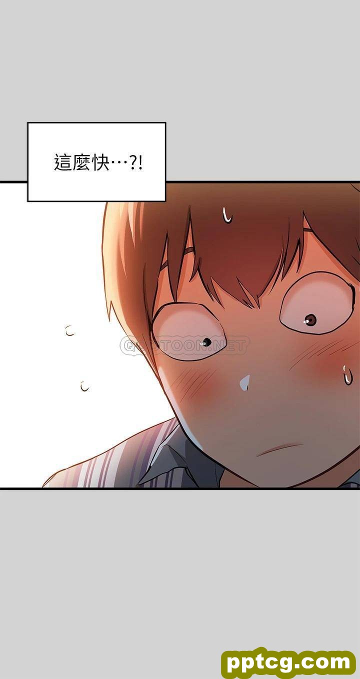 第12话 在别墅里偷偷做爱_富家女姐姐