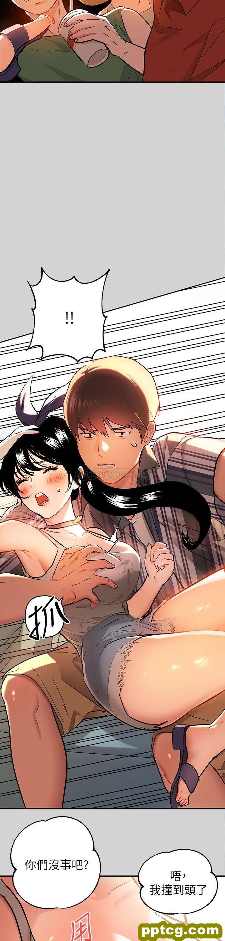 第11话 充满淫慾氛围的车内_富家女姐姐