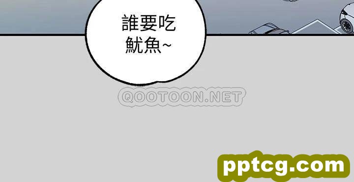 第11话 充满淫慾氛围的车内_富家女姐姐