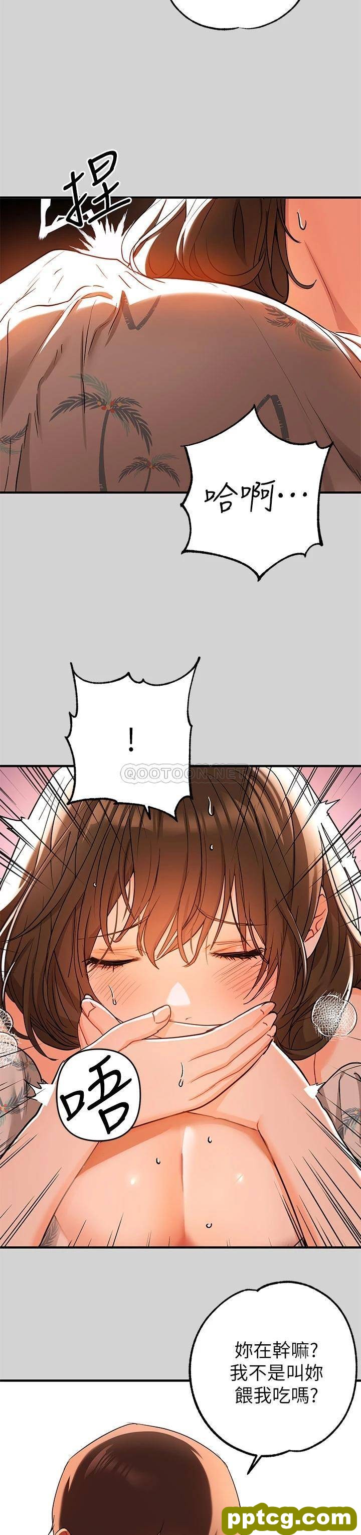 第11话 充满淫慾氛围的车内_富家女姐姐