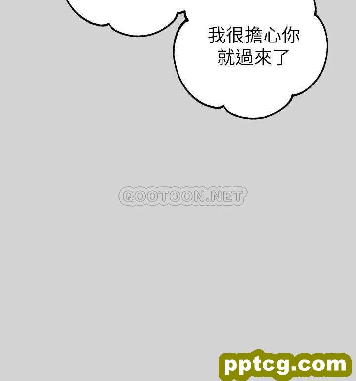 第10话 渐渐变骚的荷莉_富家女姐姐