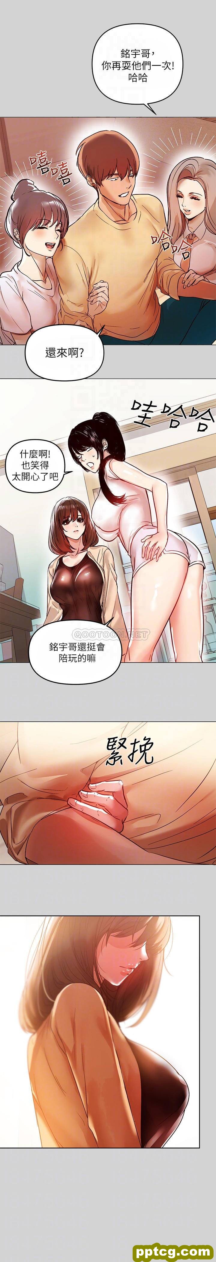 第4话 为何总是慾火焚身?_富家女姐姐
