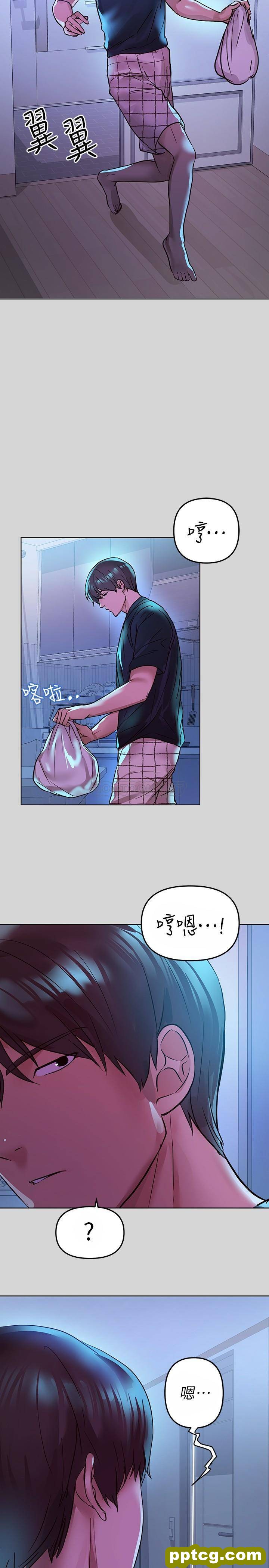 第4话 为何总是慾火焚身?_富家女姐姐